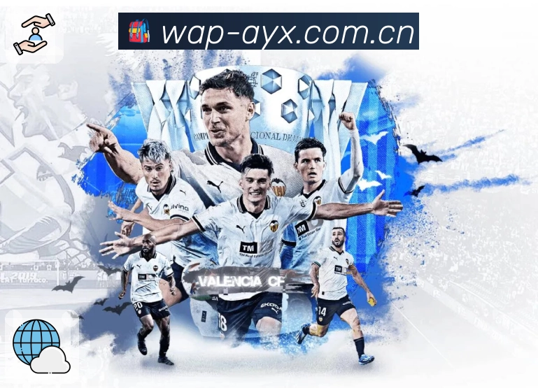 赛事社区共建计划