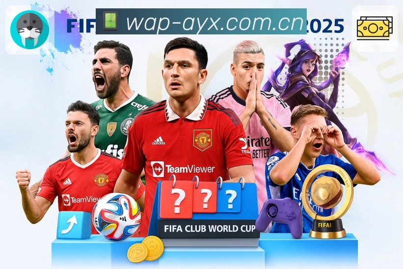 多终端一致交付